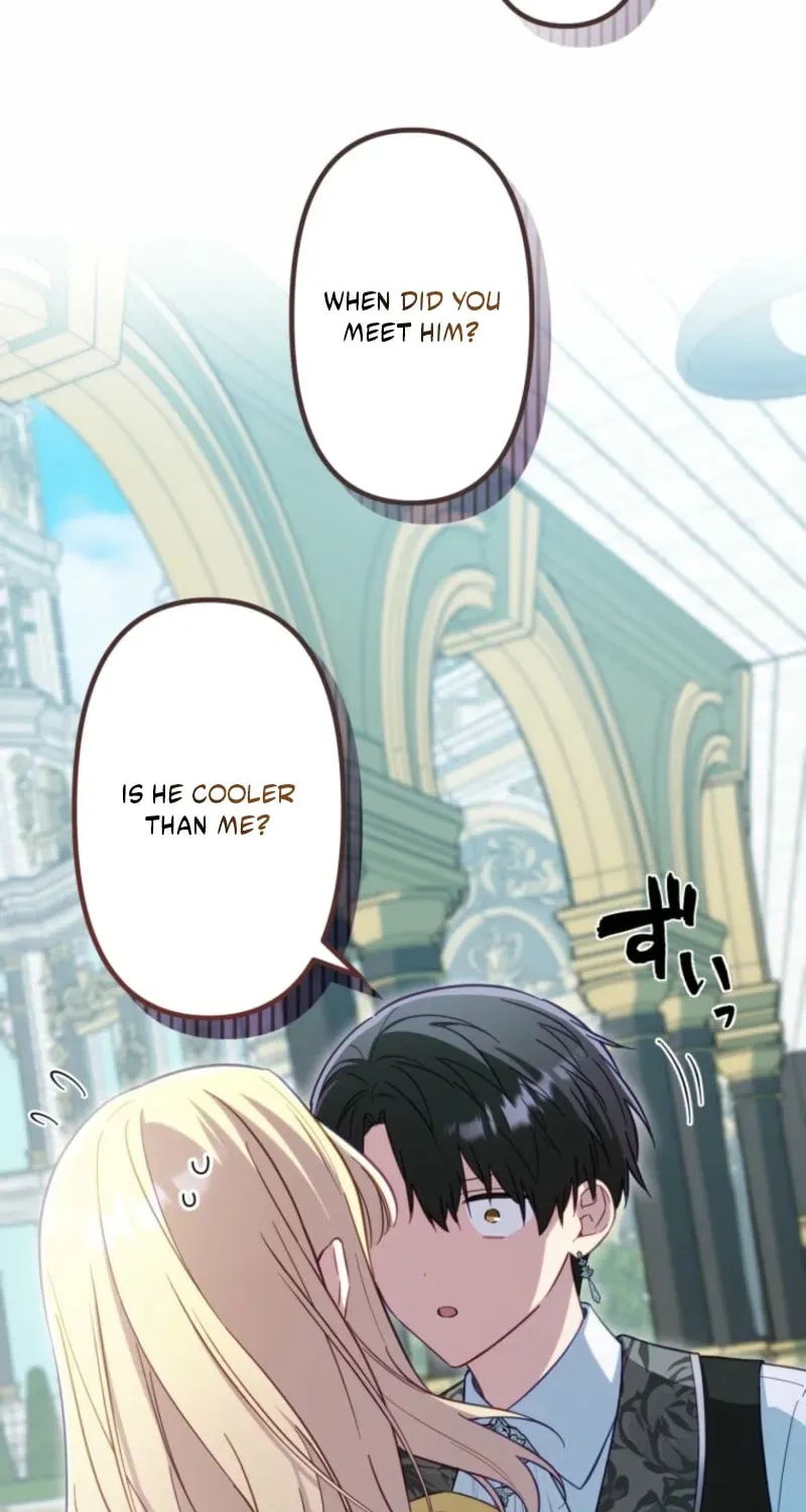 Odebu Akujo ni Tensei Shitara, Naze ka Last Boss Ouji-sama ni Shuuchaku sareteimasu Chapter 106 page 42 - 