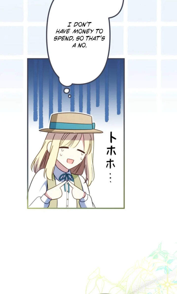 Odebu Akujo ni Tensei Shitara, Naze ka Last Boss Ouji-sama ni Shuuchaku sareteimasu Chapter 108 page 8 - 