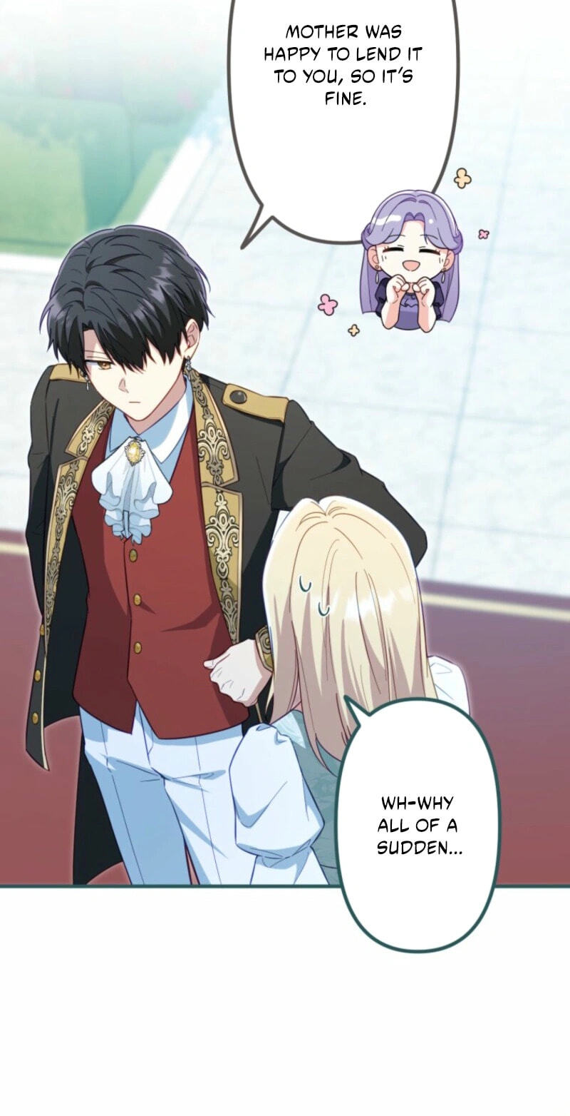 Odebu Akujo ni Tensei Shitara, Naze ka Last Boss Ouji-sama ni Shuuchaku sareteimasu Chapter 109 page 15 - 