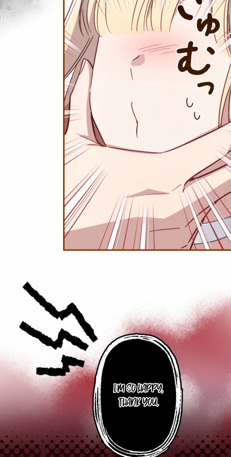 Odebu Akujo ni Tensei Shitara, Naze ka Last Boss Ouji-sama ni Shuuchaku sareteimasu Chapter 109 page 24 - 