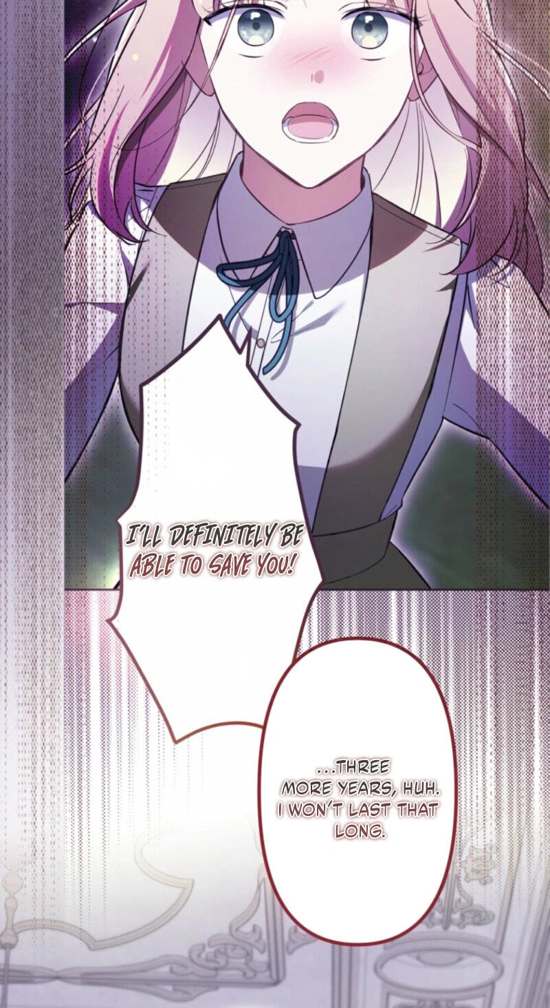 Odebu Akujo ni Tensei Shitara, Naze ka Last Boss Ouji-sama ni Shuuchaku sareteimasu Chapter 109 page 71 - 