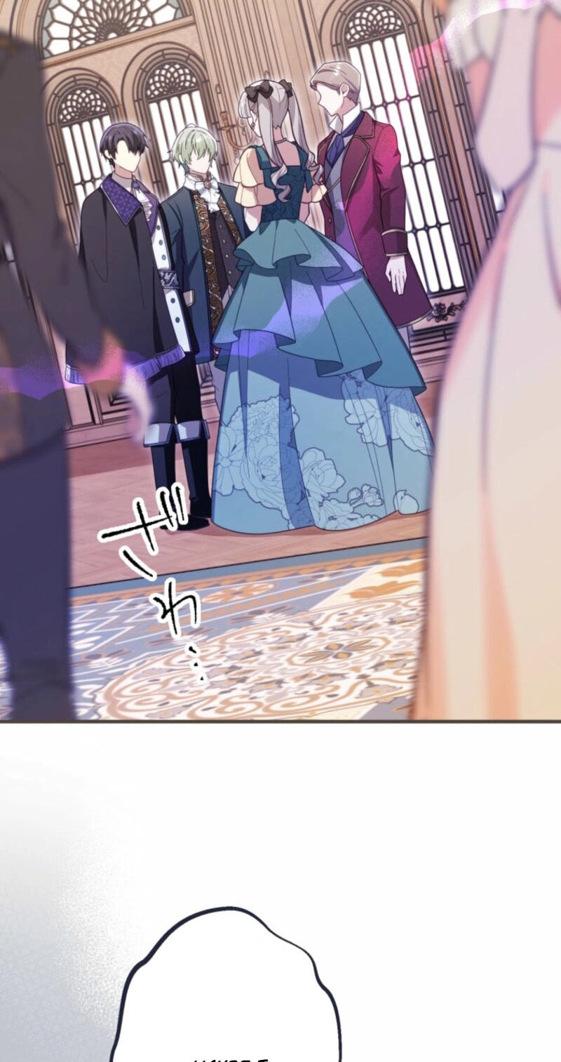 Odebu Akujo ni Tensei Shitara, Naze ka Last Boss Ouji-sama ni Shuuchaku sareteimasu Chapter 110 page 51 - 