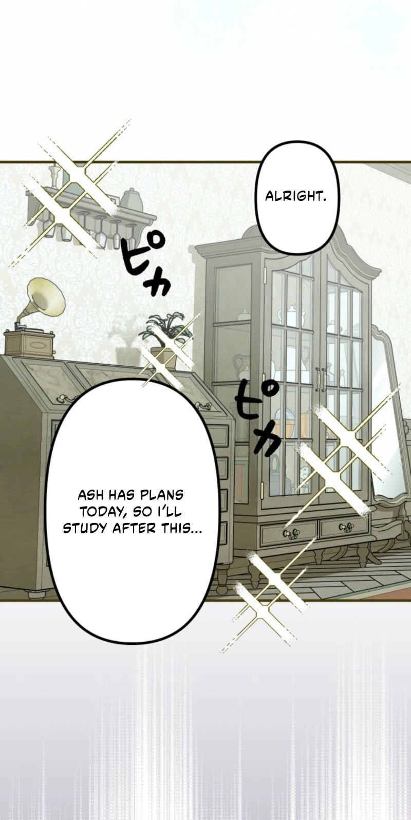 Odebu Akujo ni Tensei Shitara, Naze ka Last Boss Ouji-sama ni Shuuchaku sareteimasu Chapter 110 page 7 - 