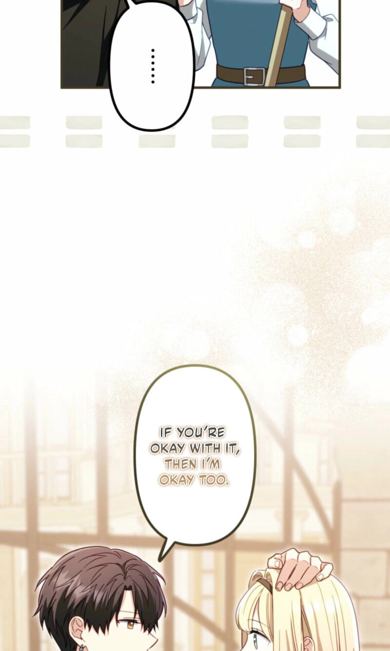 Odebu Akujo ni Tensei Shitara, Naze ka Last Boss Ouji-sama ni Shuuchaku sareteimasu Chapter 110 page 76 - 