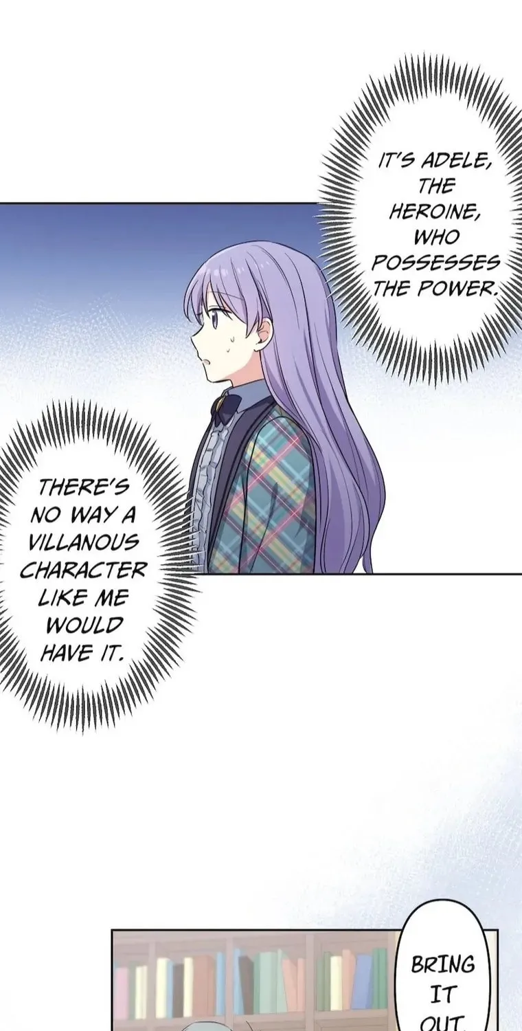 Odebu Akujo ni Tensei Shitara, Naze ka Last Boss Ouji-sama ni Shuuchaku sareteimasu Chapter 13 page 63 - 