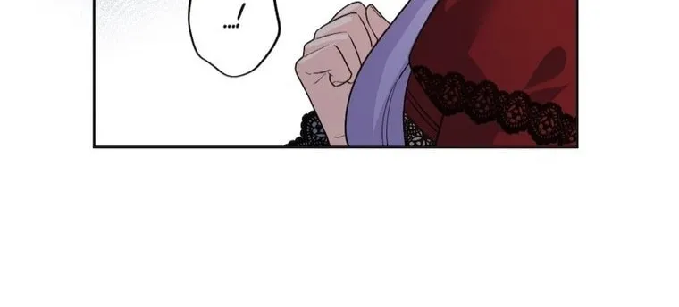 Odebu Akujo ni Tensei Shitara, Naze ka Last Boss Ouji-sama ni Shuuchaku sareteimasu Chapter 15 page 72 - 