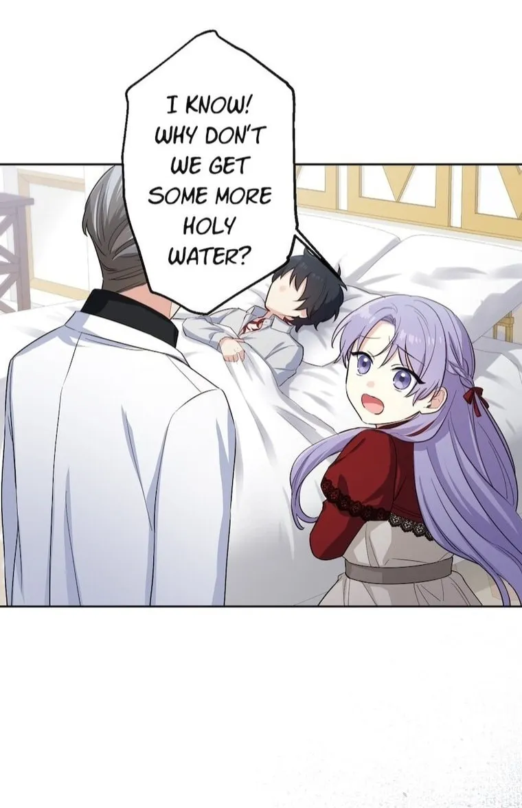 Odebu Akujo ni Tensei Shitara, Naze ka Last Boss Ouji-sama ni Shuuchaku sareteimasu Chapter 15 page 73 - 