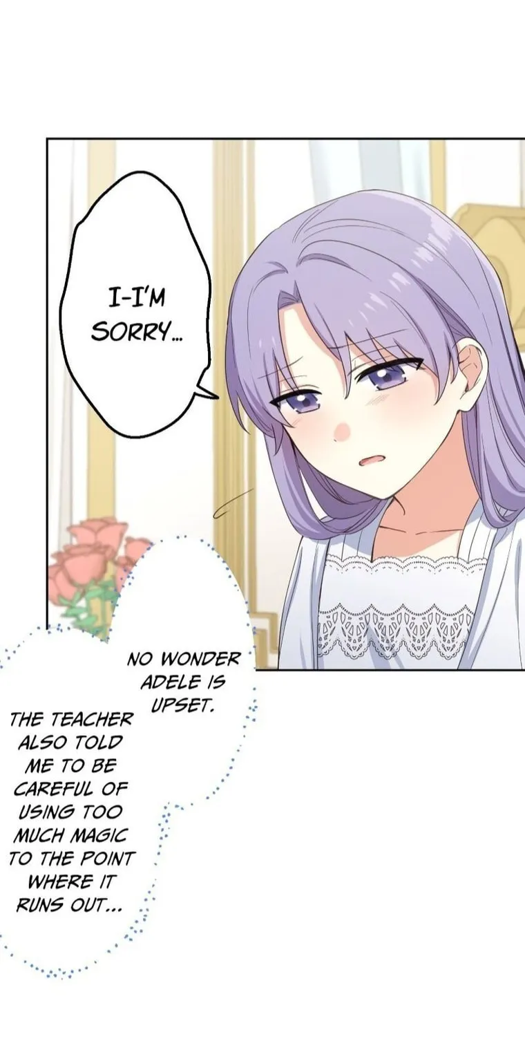 Odebu Akujo ni Tensei Shitara, Naze ka Last Boss Ouji-sama ni Shuuchaku sareteimasu Chapter 16 page 51 - 