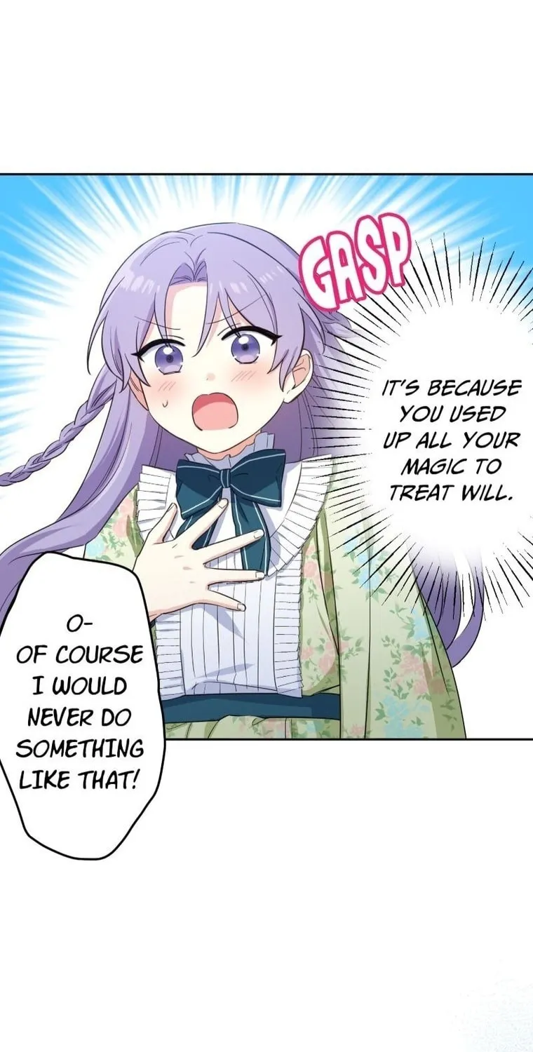 Odebu Akujo ni Tensei Shitara, Naze ka Last Boss Ouji-sama ni Shuuchaku sareteimasu Chapter 16 page 71 - 