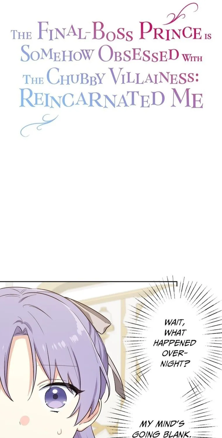 Odebu Akujo ni Tensei Shitara, Naze ka Last Boss Ouji-sama ni Shuuchaku sareteimasu Chapter 18 page 9 - 