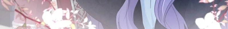 Odebu Akujo ni Tensei Shitara, Naze ka Last Boss Ouji-sama ni Shuuchaku sareteimasu Chapter 29 page 109 - 