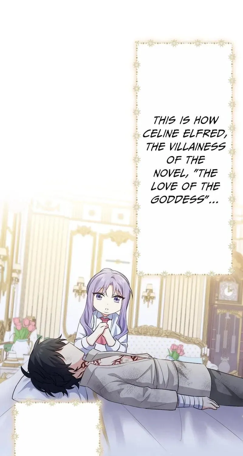 Odebu Akujo ni Tensei Shitara, Naze ka Last Boss Ouji-sama ni Shuuchaku sareteimasu Chapter 3 page 96 - 
