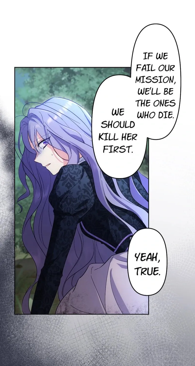Odebu Akujo ni Tensei Shitara, Naze ka Last Boss Ouji-sama ni Shuuchaku sareteimasu Chapter 34 page 105 - 