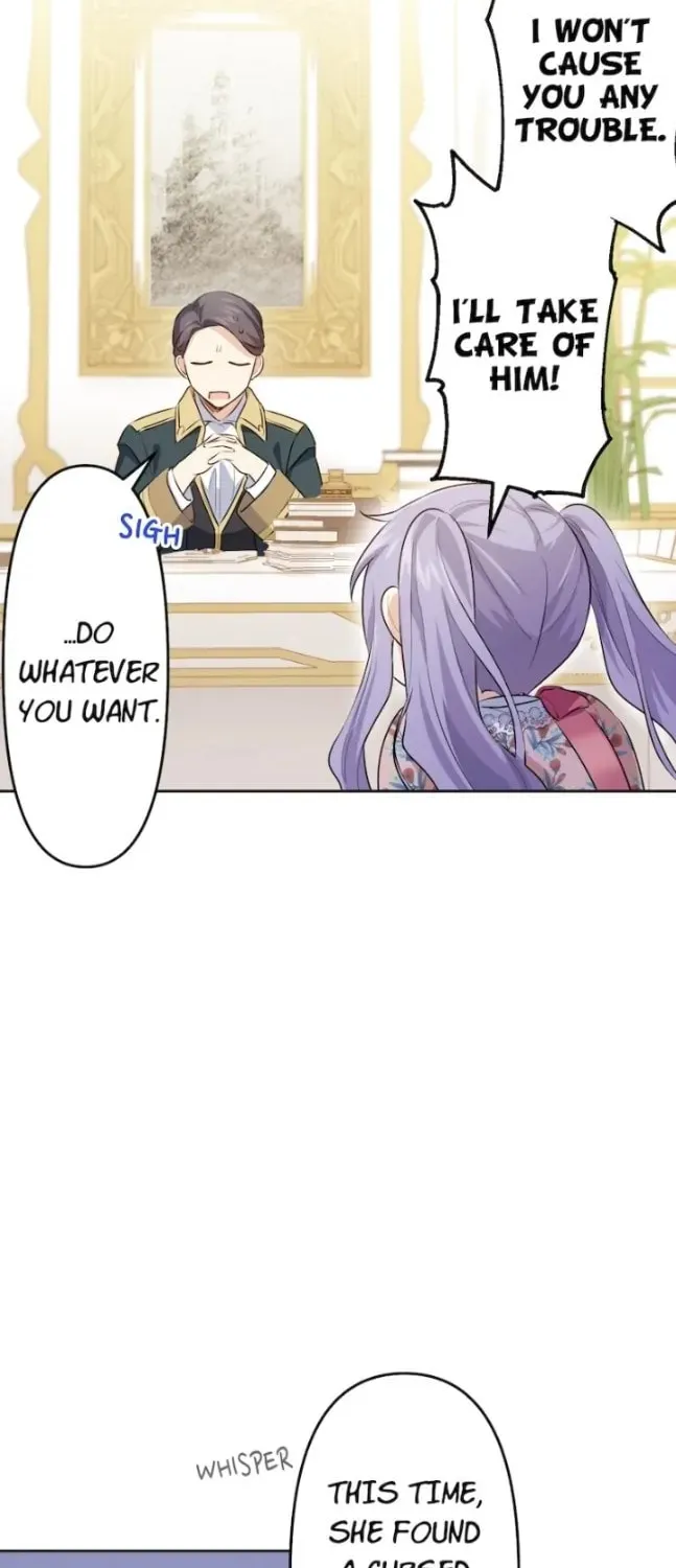 Odebu Akujo ni Tensei Shitara, Naze ka Last Boss Ouji-sama ni Shuuchaku sareteimasu Chapter 4 page 16 - 