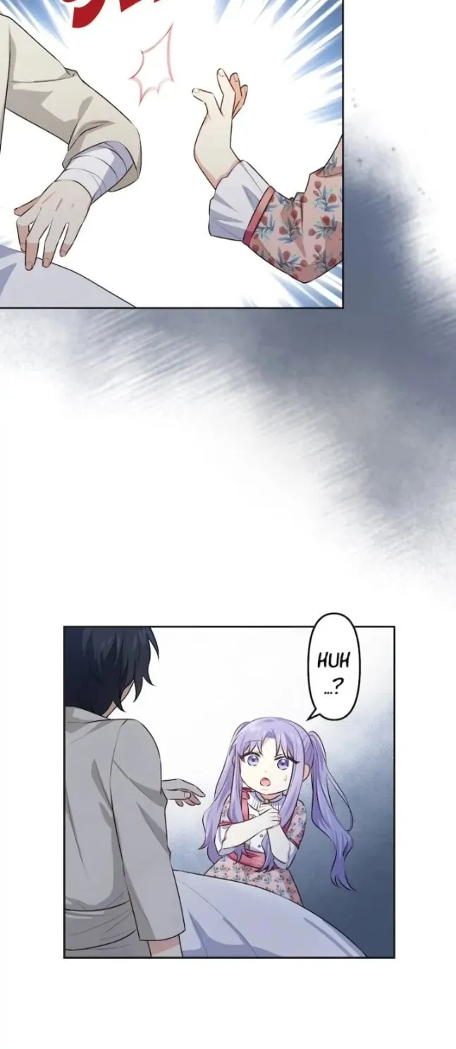 Odebu Akujo ni Tensei Shitara, Naze ka Last Boss Ouji-sama ni Shuuchaku sareteimasu Chapter 5 page 4 - 