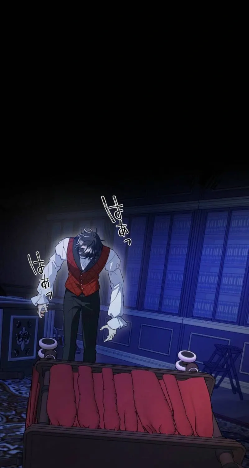 Odebu Akujo ni Tensei Shitara, Naze ka Last Boss Ouji-sama ni Shuuchaku sareteimasu Chapter 54 page 86 - 