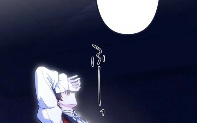 Odebu Akujo ni Tensei Shitara, Naze ka Last Boss Ouji-sama ni Shuuchaku sareteimasu Chapter 55 page 12 - 