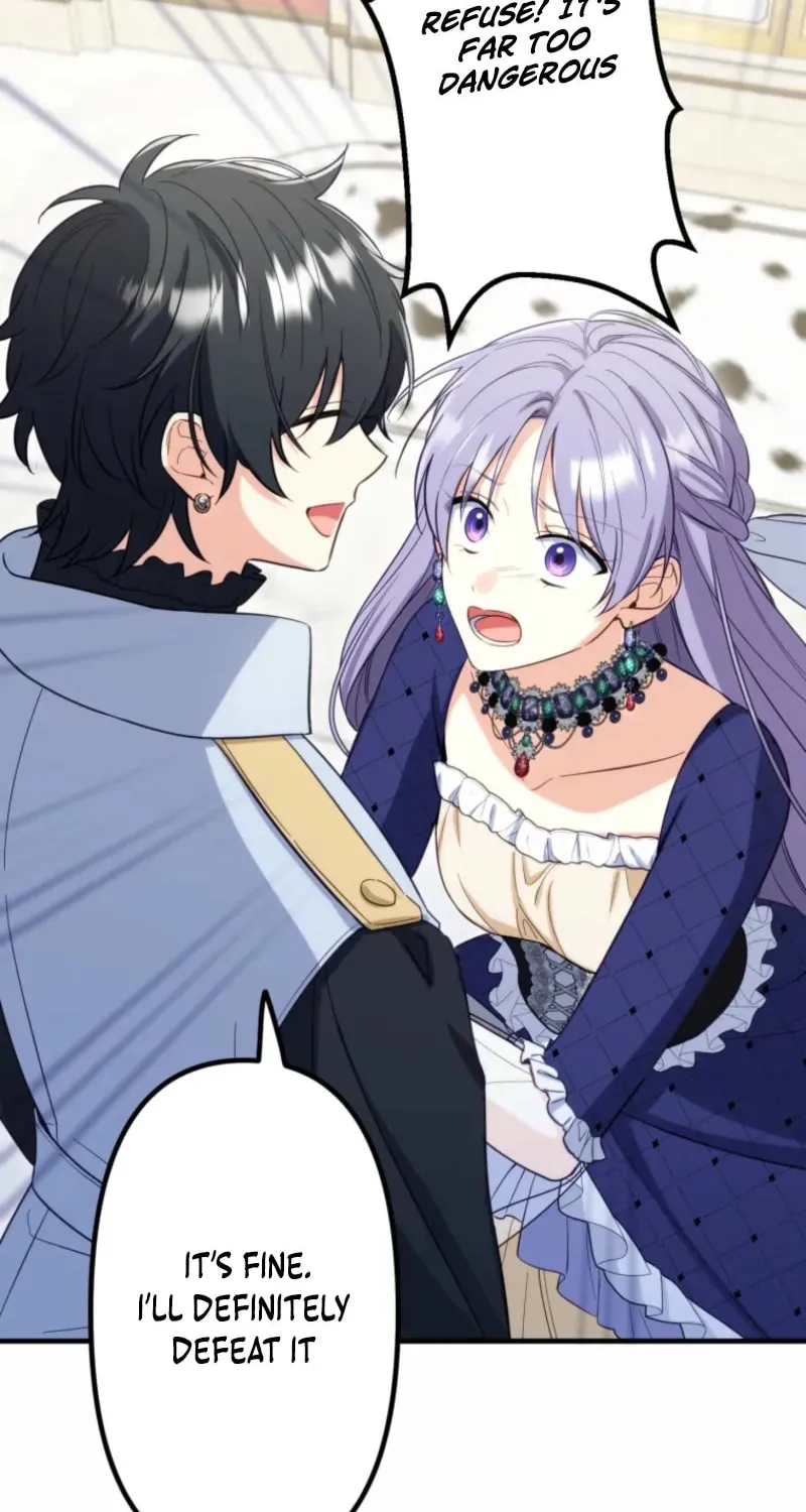 Odebu Akujo ni Tensei Shitara, Naze ka Last Boss Ouji-sama ni Shuuchaku sareteimasu Chapter 56 page 15 - 