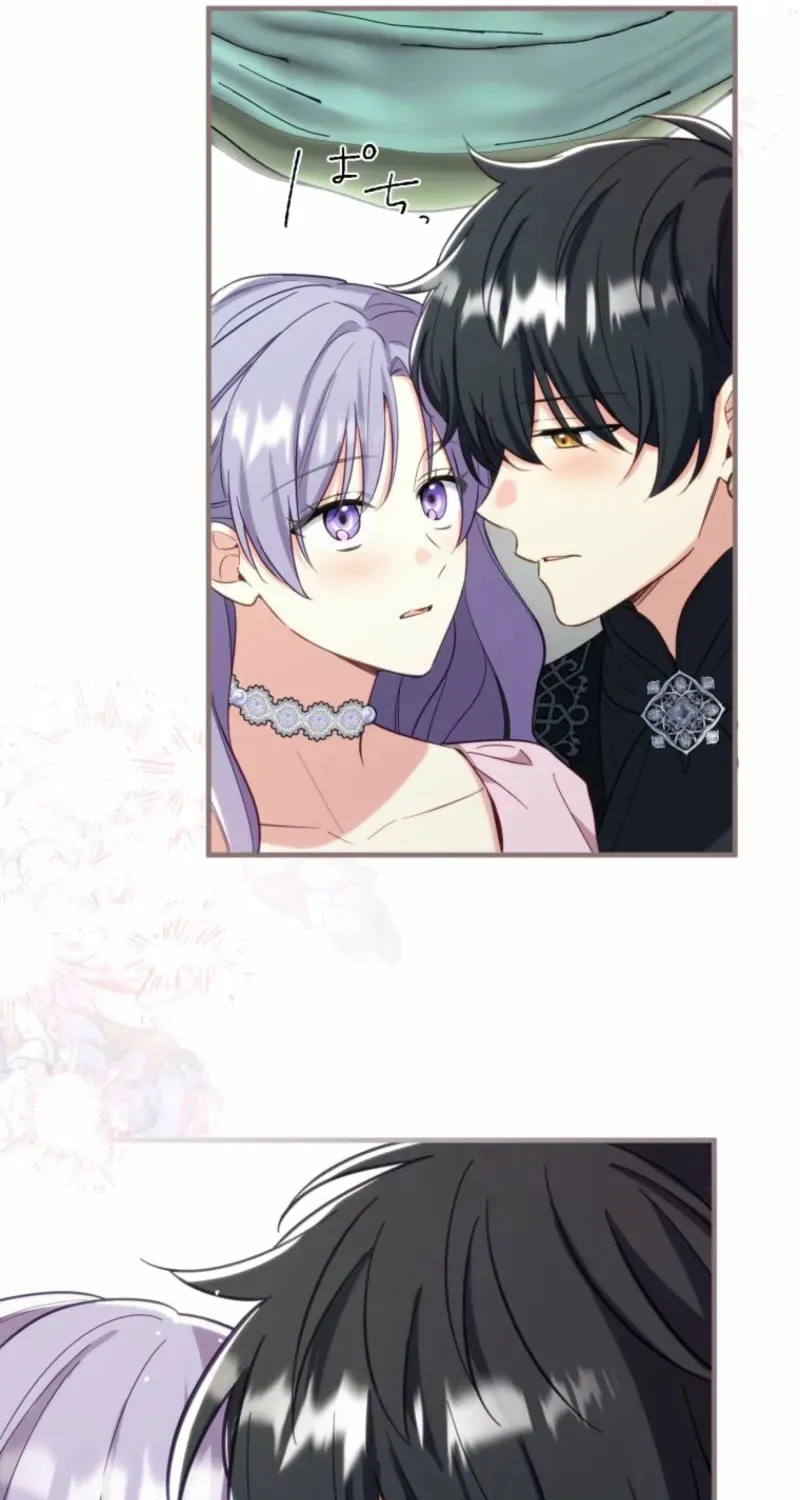 Odebu Akujo ni Tensei Shitara, Naze ka Last Boss Ouji-sama ni Shuuchaku sareteimasu Chapter 57 page 66 - 