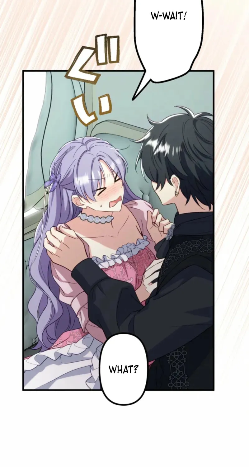 Odebu Akujo ni Tensei Shitara, Naze ka Last Boss Ouji-sama ni Shuuchaku sareteimasu Chapter 57 page 76 - 