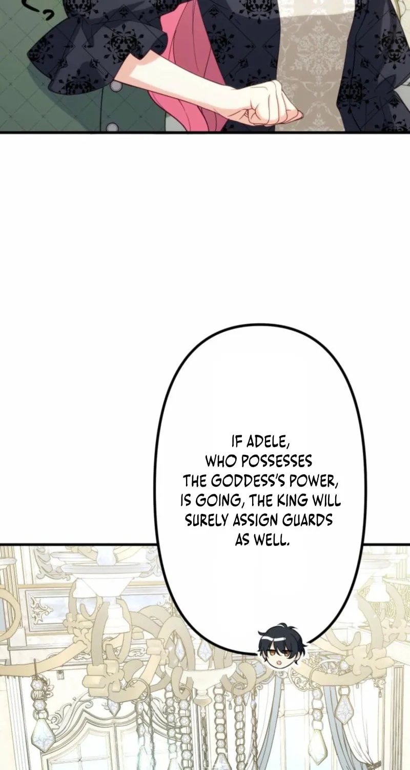 Odebu Akujo ni Tensei Shitara, Naze ka Last Boss Ouji-sama ni Shuuchaku sareteimasu Chapter 58 page 17 - 