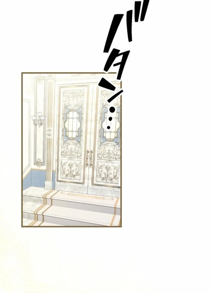 Odebu Akujo ni Tensei Shitara, Naze ka Last Boss Ouji-sama ni Shuuchaku sareteimasu Chapter 58 page 37 - 