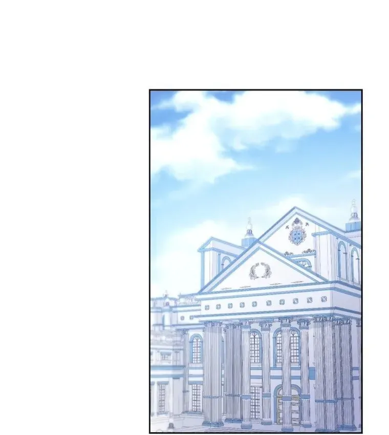 Odebu Akujo ni Tensei Shitara, Naze ka Last Boss Ouji-sama ni Shuuchaku sareteimasu Chapter 6 page 78 - 