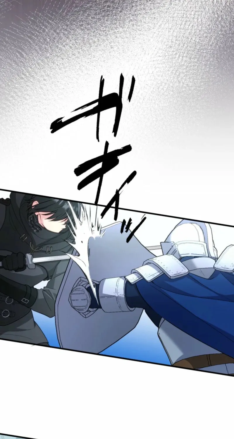 Odebu Akujo ni Tensei Shitara, Naze ka Last Boss Ouji-sama ni Shuuchaku sareteimasu Chapter 62 page 32 - 