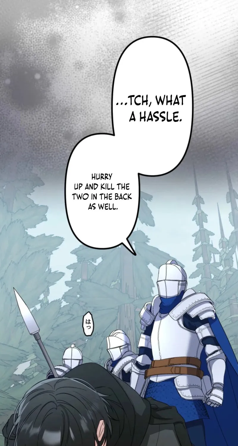 Odebu Akujo ni Tensei Shitara, Naze ka Last Boss Ouji-sama ni Shuuchaku sareteimasu Chapter 62 page 38 - 