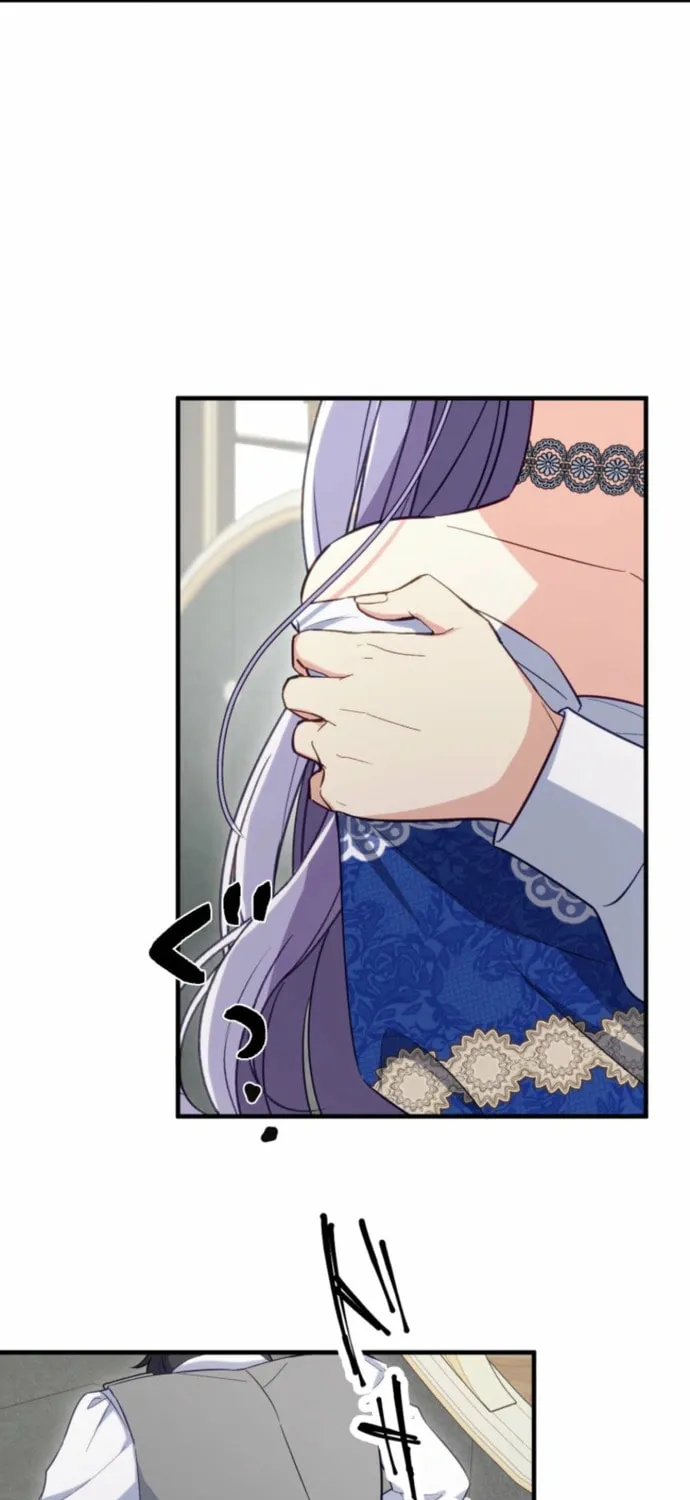 Odebu Akujo ni Tensei Shitara, Naze ka Last Boss Ouji-sama ni Shuuchaku sareteimasu Chapter 63 page 67 - 