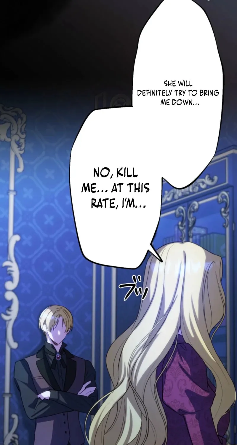 Odebu Akujo ni Tensei Shitara, Naze ka Last Boss Ouji-sama ni Shuuchaku sareteimasu Chapter 64 page 45 - 