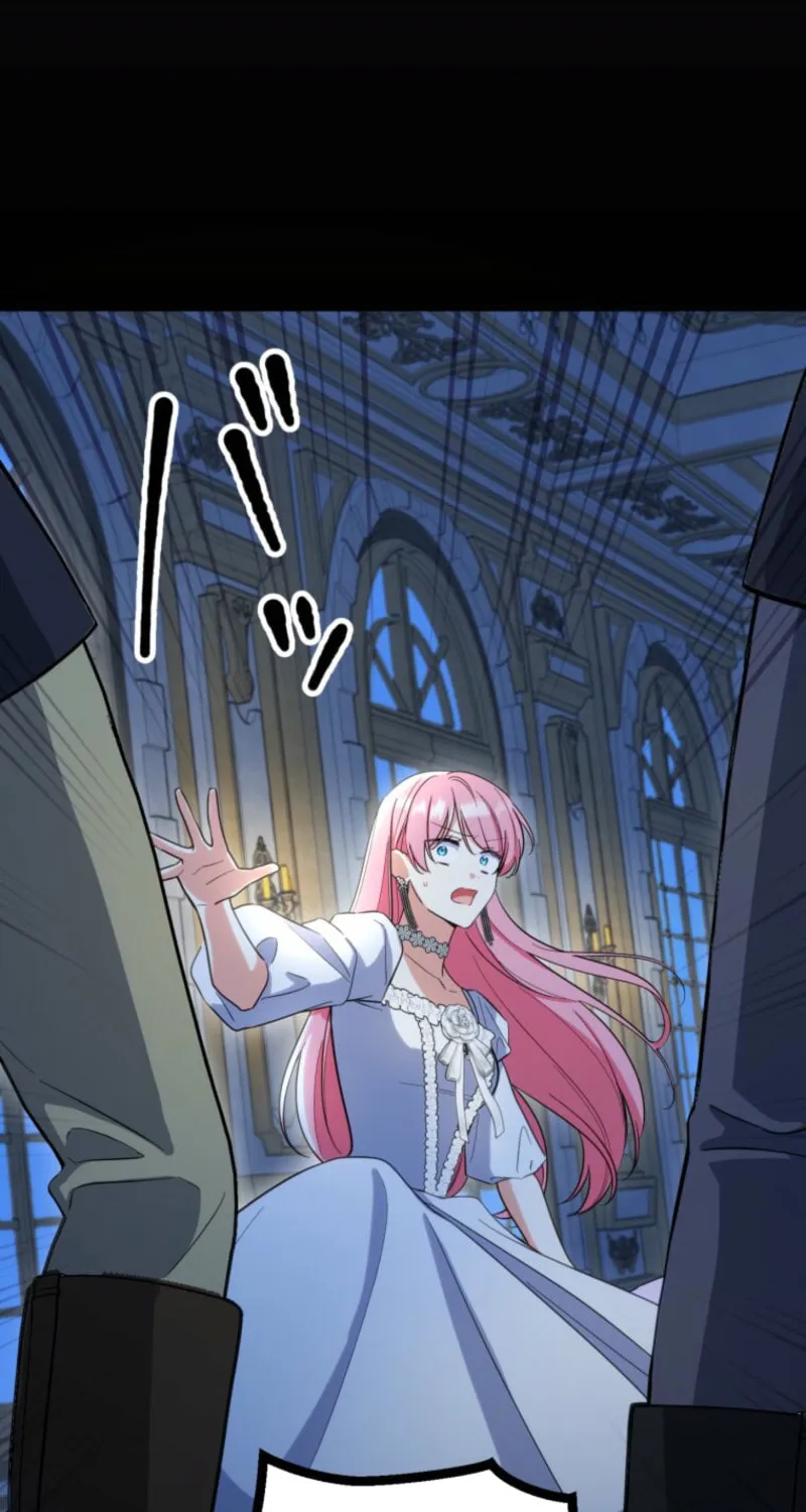 Odebu Akujo ni Tensei Shitara, Naze ka Last Boss Ouji-sama ni Shuuchaku sareteimasu Chapter 65 page 39 - 