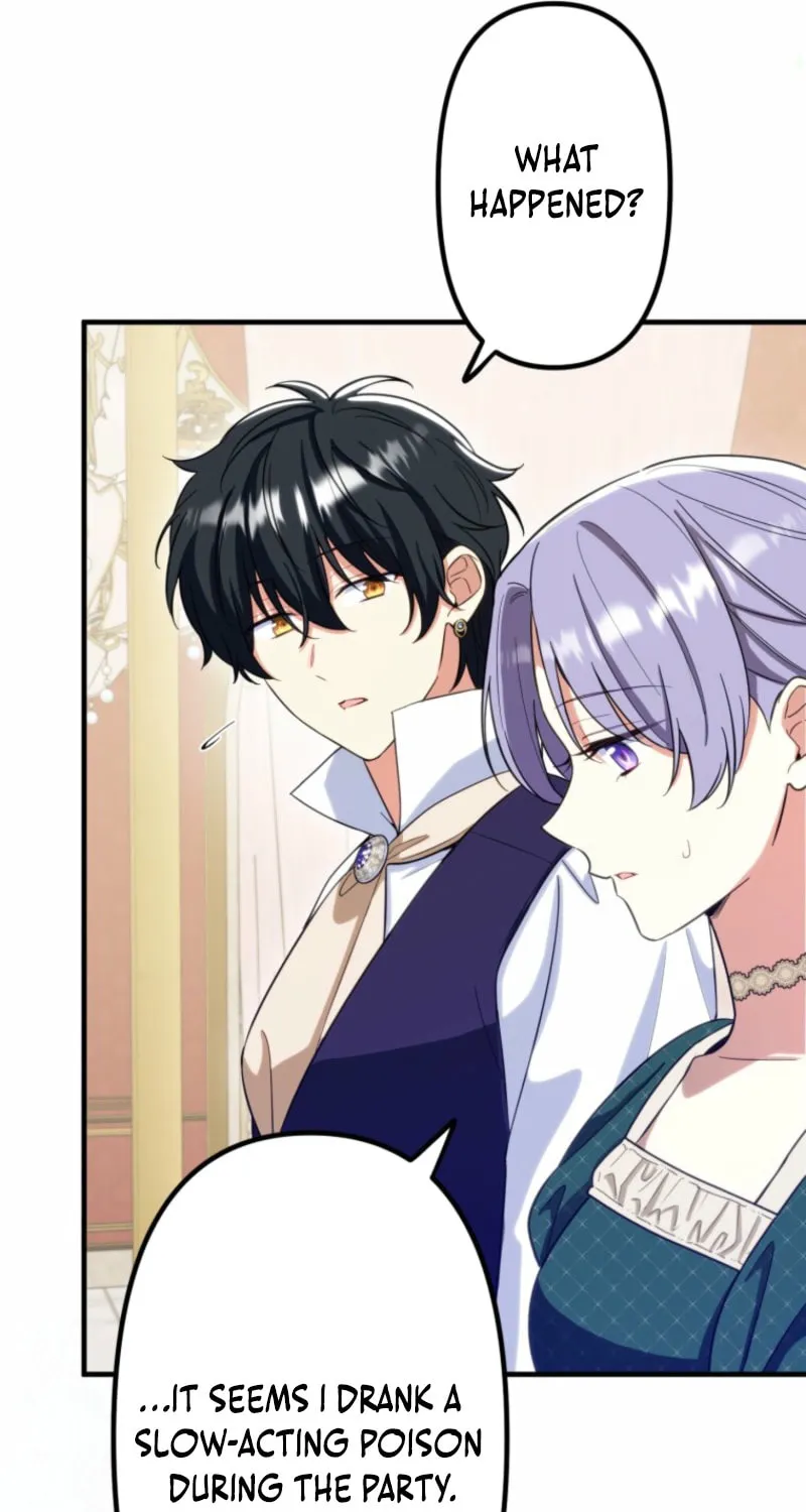 Odebu Akujo ni Tensei Shitara, Naze ka Last Boss Ouji-sama ni Shuuchaku sareteimasu Chapter 65 page 47 - 