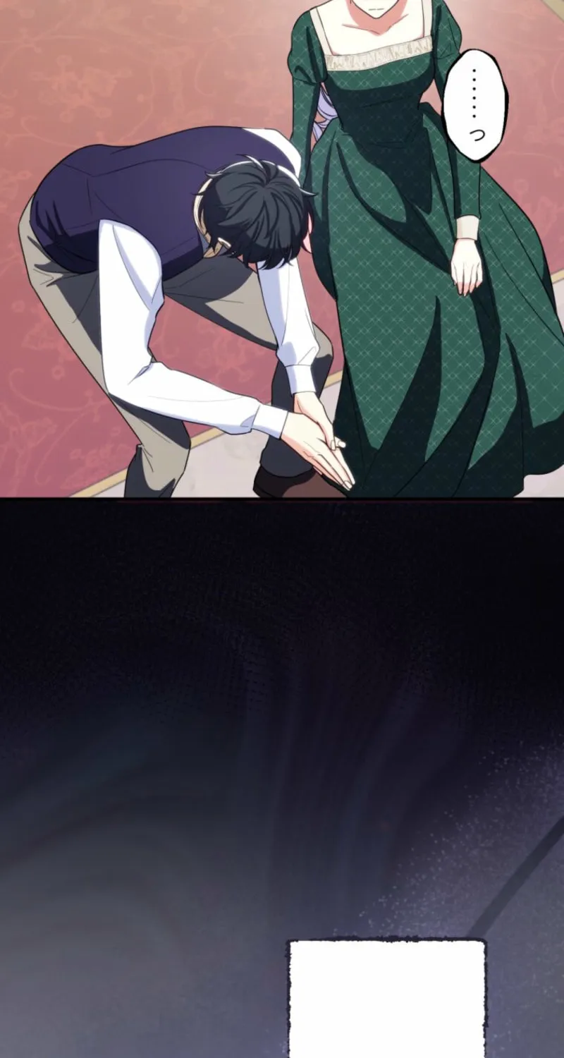 Odebu Akujo ni Tensei Shitara, Naze ka Last Boss Ouji-sama ni Shuuchaku sareteimasu Chapter 65 page 57 - 