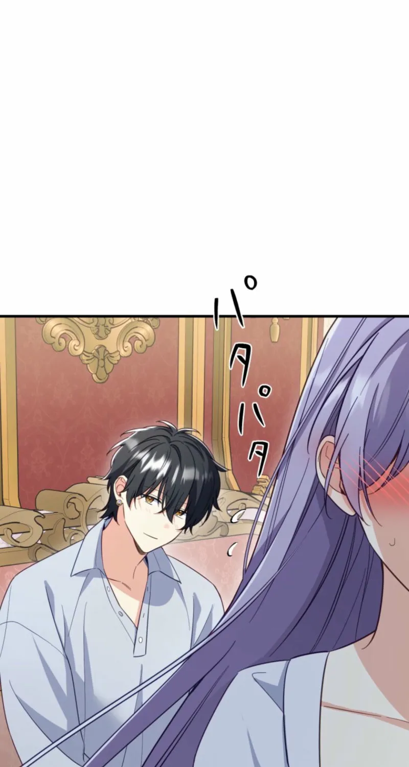 Odebu Akujo ni Tensei Shitara, Naze ka Last Boss Ouji-sama ni Shuuchaku sareteimasu Chapter 66 page 21 - 