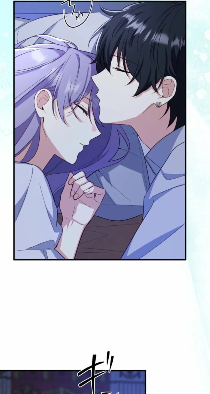 Odebu Akujo ni Tensei Shitara, Naze ka Last Boss Ouji-sama ni Shuuchaku sareteimasu Chapter 66 page 49 - 