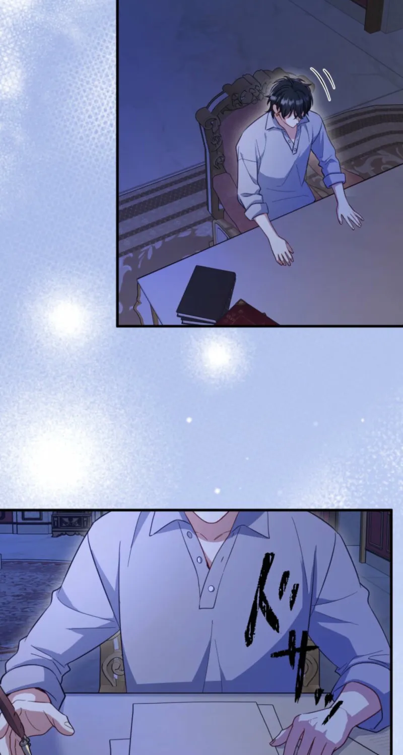 Odebu Akujo ni Tensei Shitara, Naze ka Last Boss Ouji-sama ni Shuuchaku sareteimasu Chapter 66 page 51 - 
