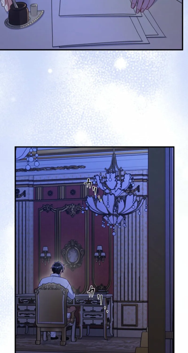 Odebu Akujo ni Tensei Shitara, Naze ka Last Boss Ouji-sama ni Shuuchaku sareteimasu Chapter 66 page 52 - 