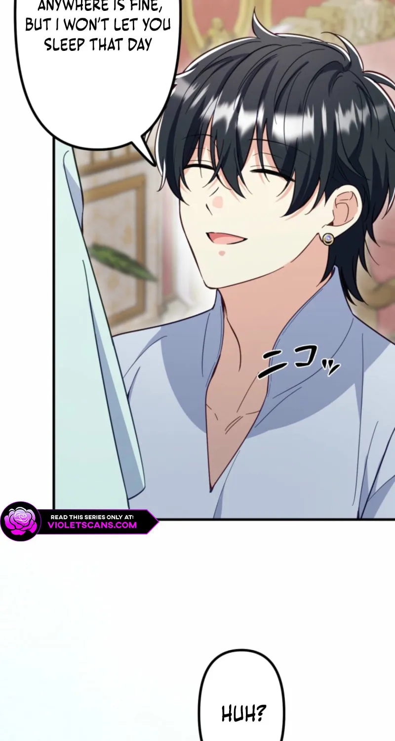 Odebu Akujo ni Tensei Shitara, Naze ka Last Boss Ouji-sama ni Shuuchaku sareteimasu Chapter 67 page 69 - 