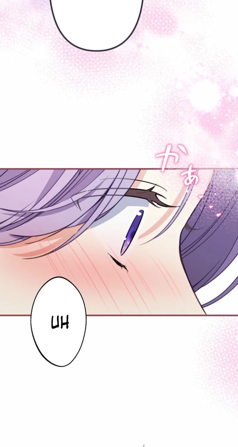 Odebu Akujo ni Tensei Shitara, Naze ka Last Boss Ouji-sama ni Shuuchaku sareteimasu Chapter 67 page 72 - 