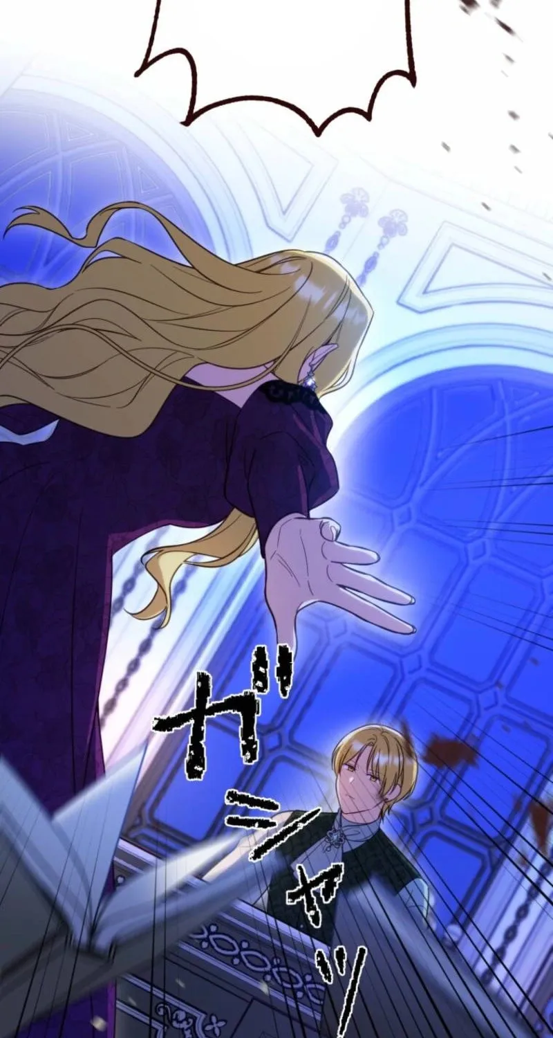 Odebu Akujo ni Tensei Shitara, Naze ka Last Boss Ouji-sama ni Shuuchaku sareteimasu Chapter 68 page 65 - 