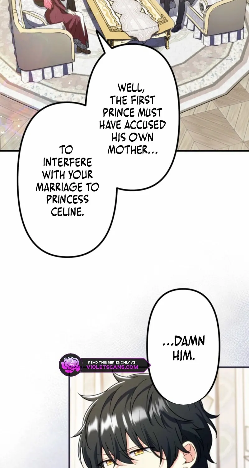 Odebu Akujo ni Tensei Shitara, Naze ka Last Boss Ouji-sama ni Shuuchaku sareteimasu Chapter 69 page 4 - 