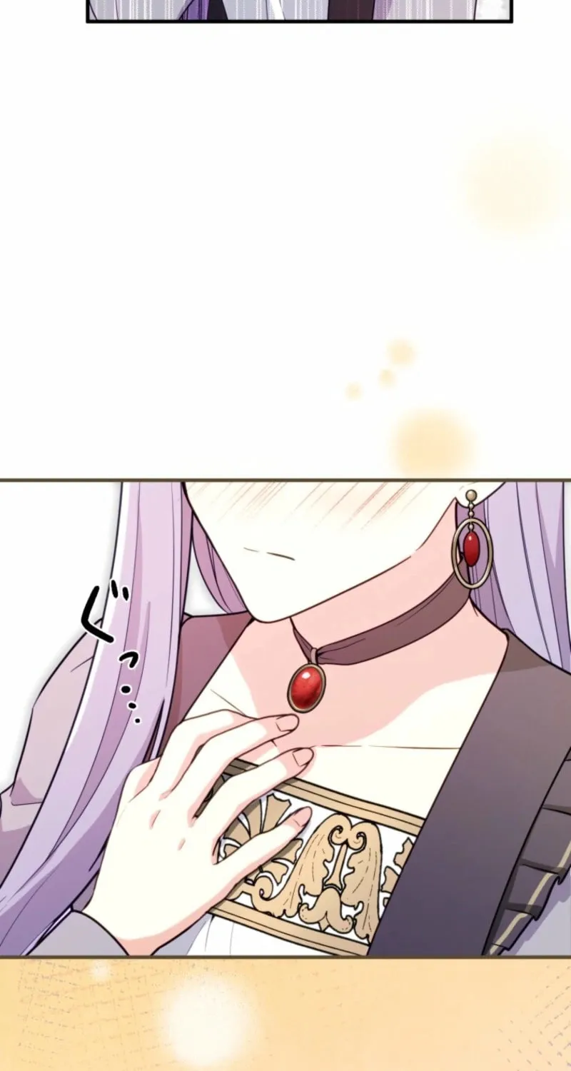 Odebu Akujo ni Tensei Shitara, Naze ka Last Boss Ouji-sama ni Shuuchaku sareteimasu Chapter 69 page 41 - 