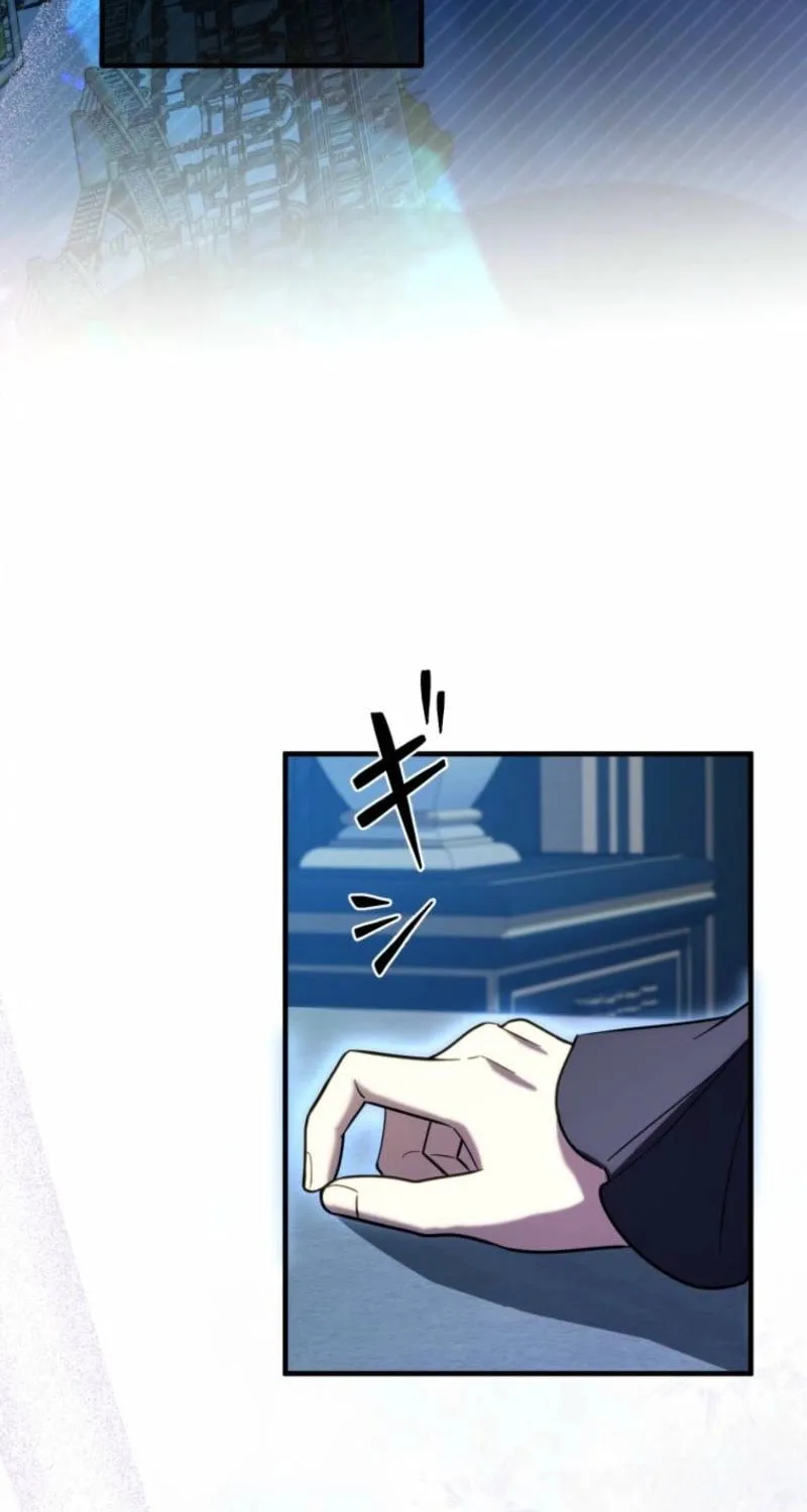 Odebu Akujo ni Tensei Shitara, Naze ka Last Boss Ouji-sama ni Shuuchaku sareteimasu Chapter 69 page 67 - 