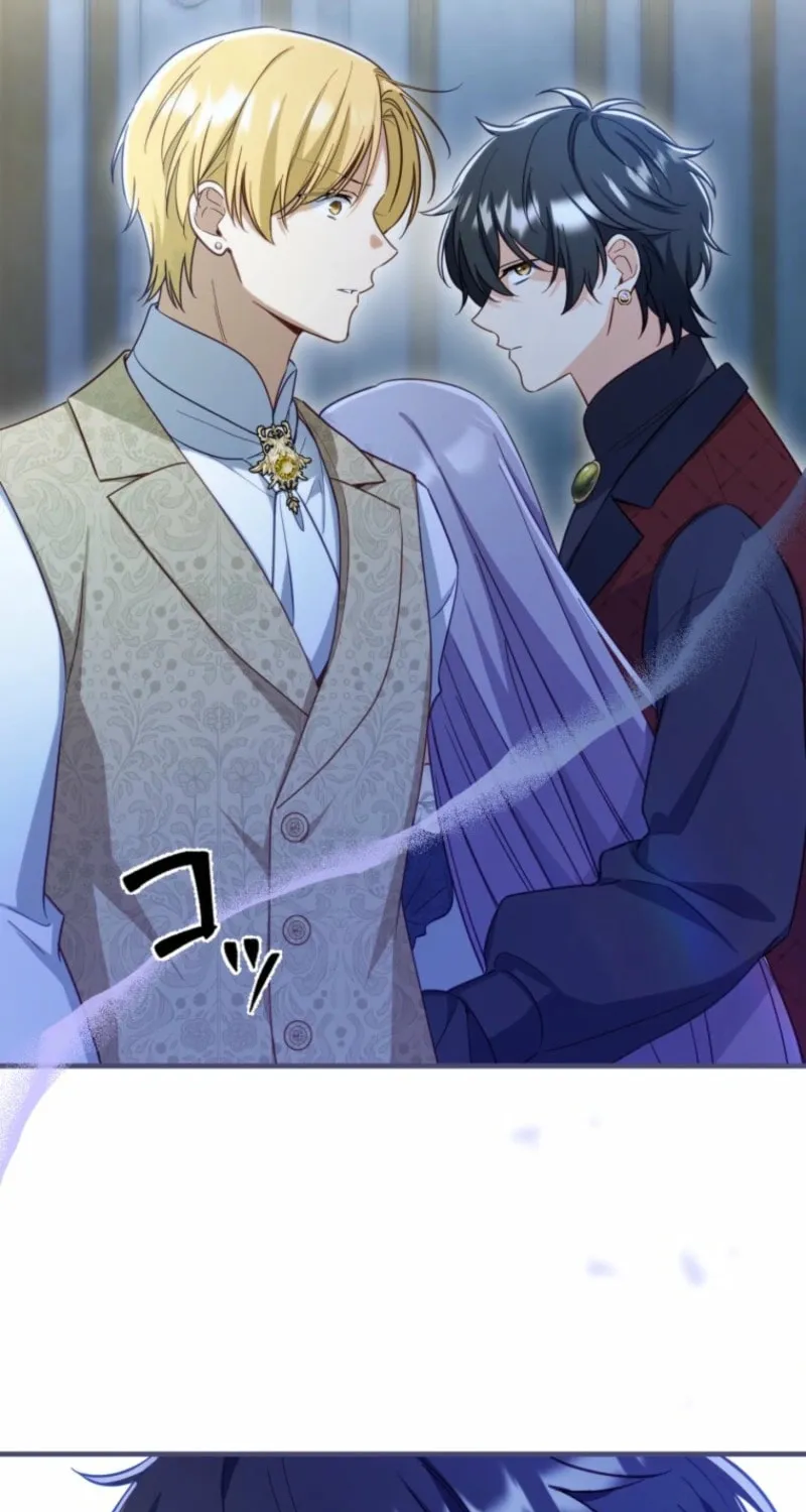 Odebu Akujo ni Tensei Shitara, Naze ka Last Boss Ouji-sama ni Shuuchaku sareteimasu Chapter 70 page 23 - 