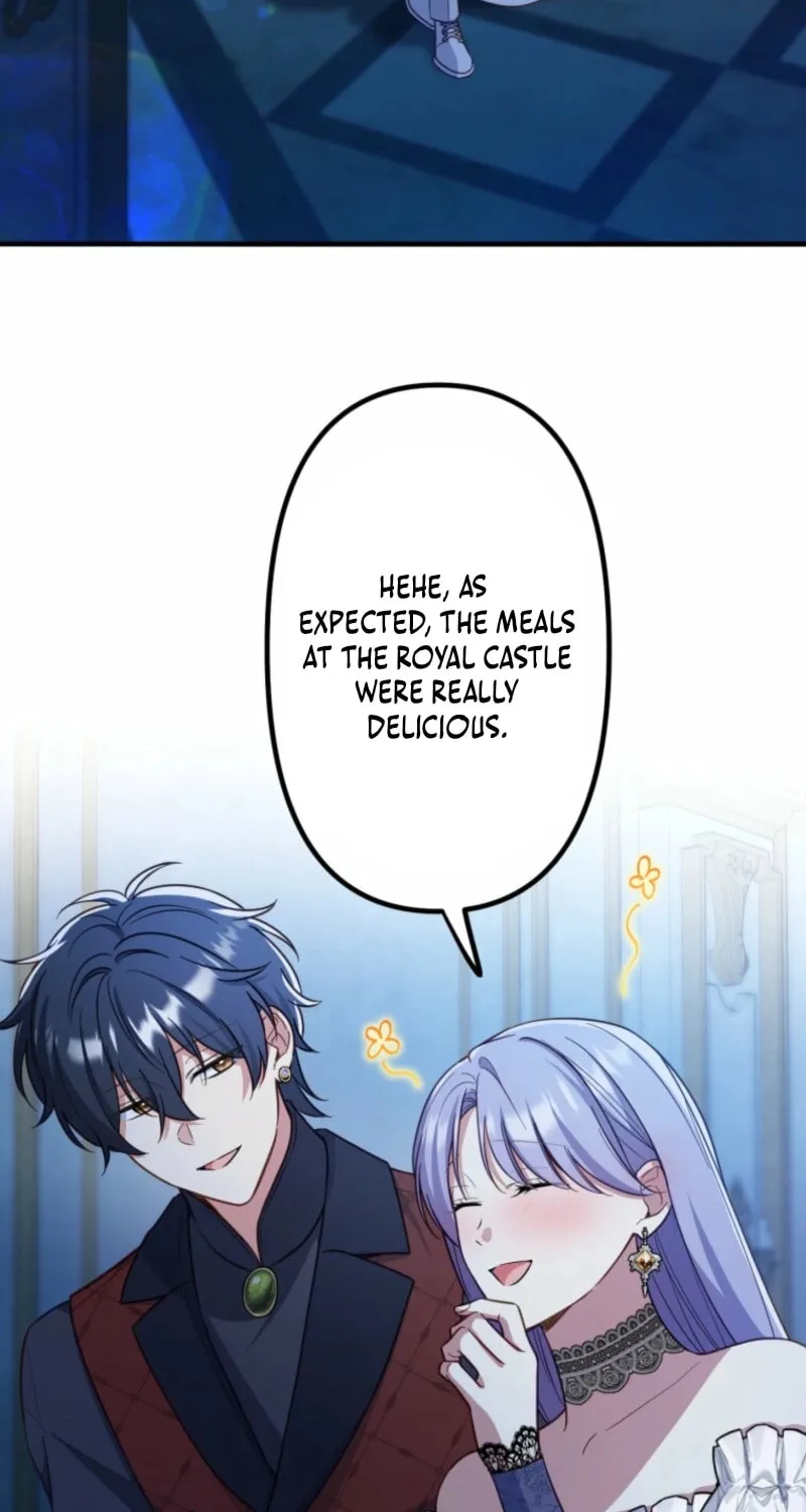 Odebu Akujo ni Tensei Shitara, Naze ka Last Boss Ouji-sama ni Shuuchaku sareteimasu Chapter 70 page 4 - 
