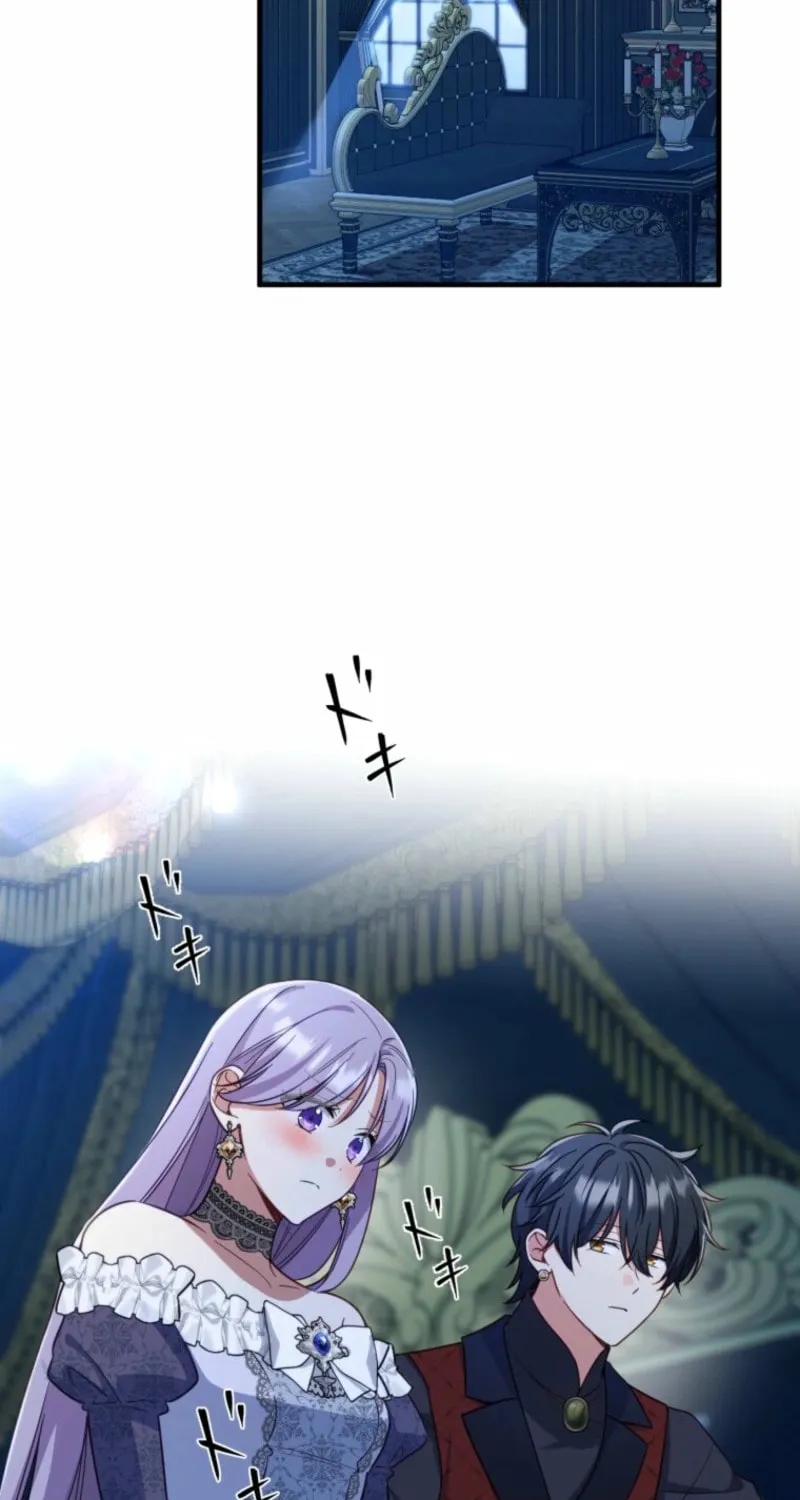Odebu Akujo ni Tensei Shitara, Naze ka Last Boss Ouji-sama ni Shuuchaku sareteimasu Chapter 70 page 31 - 