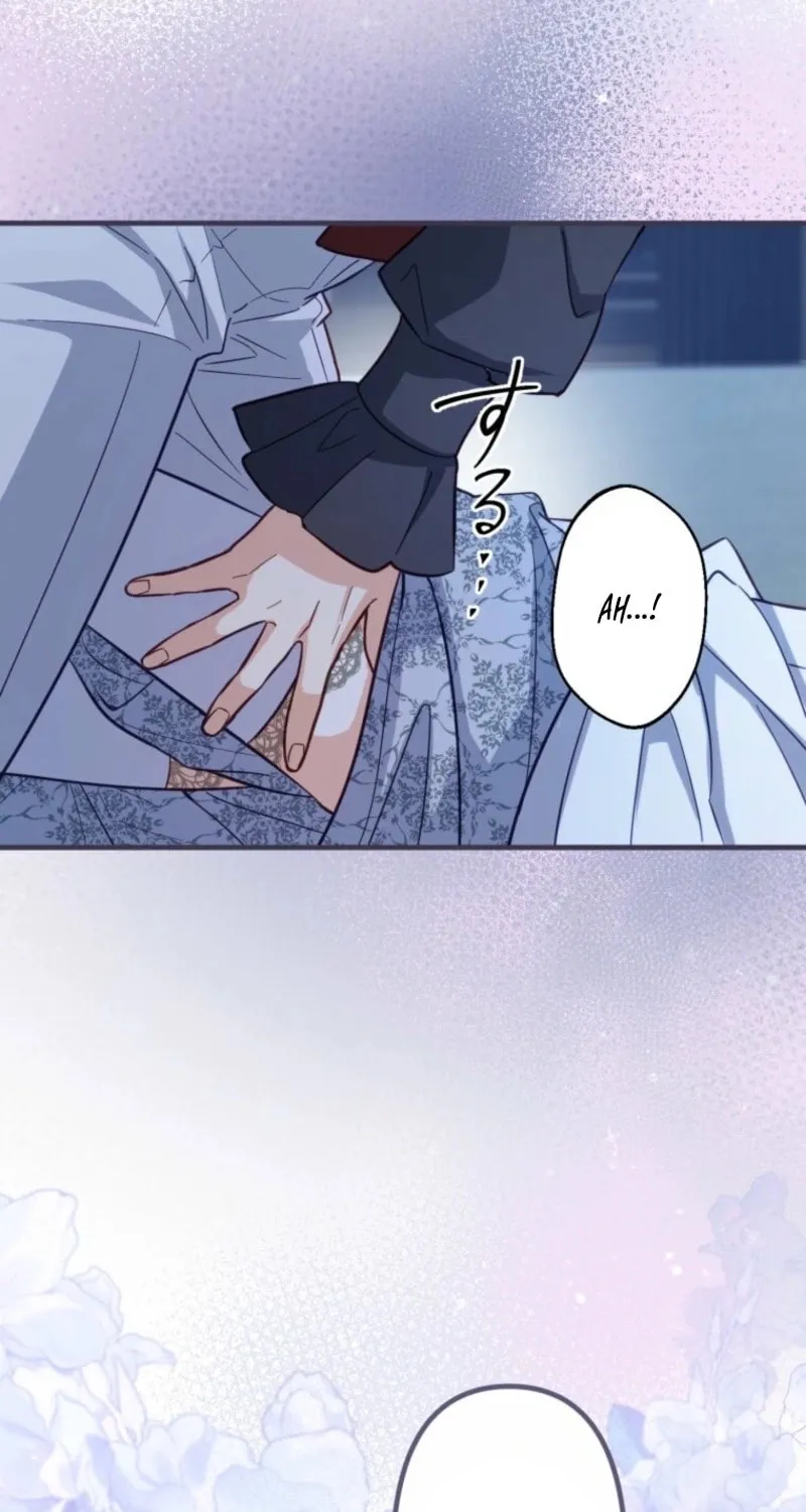 Odebu Akujo ni Tensei Shitara, Naze ka Last Boss Ouji-sama ni Shuuchaku sareteimasu Chapter 70 page 59 - 