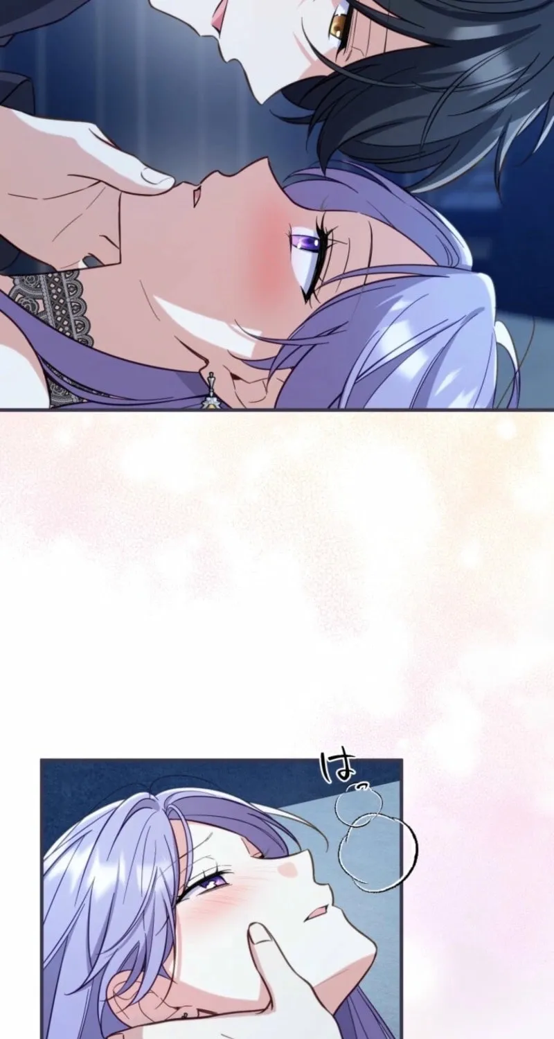 Odebu Akujo ni Tensei Shitara, Naze ka Last Boss Ouji-sama ni Shuuchaku sareteimasu Chapter 70 page 61 - 
