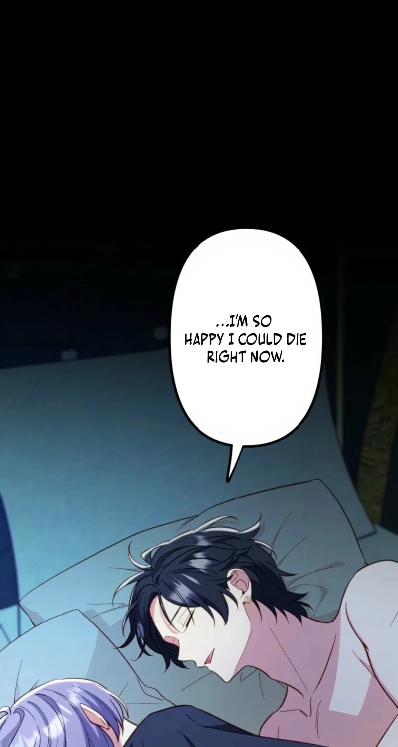Odebu Akujo ni Tensei Shitara, Naze ka Last Boss Ouji-sama ni Shuuchaku sareteimasu Chapter 71 page 15 - 